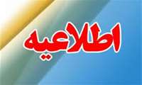 کارگاه canva  