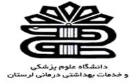 تعطیل عمومی
